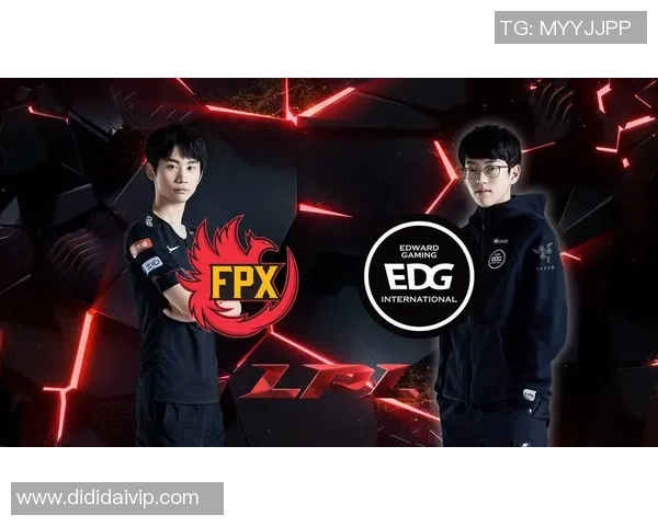 EDG在高校联赛中的意识表现分析与战术解读